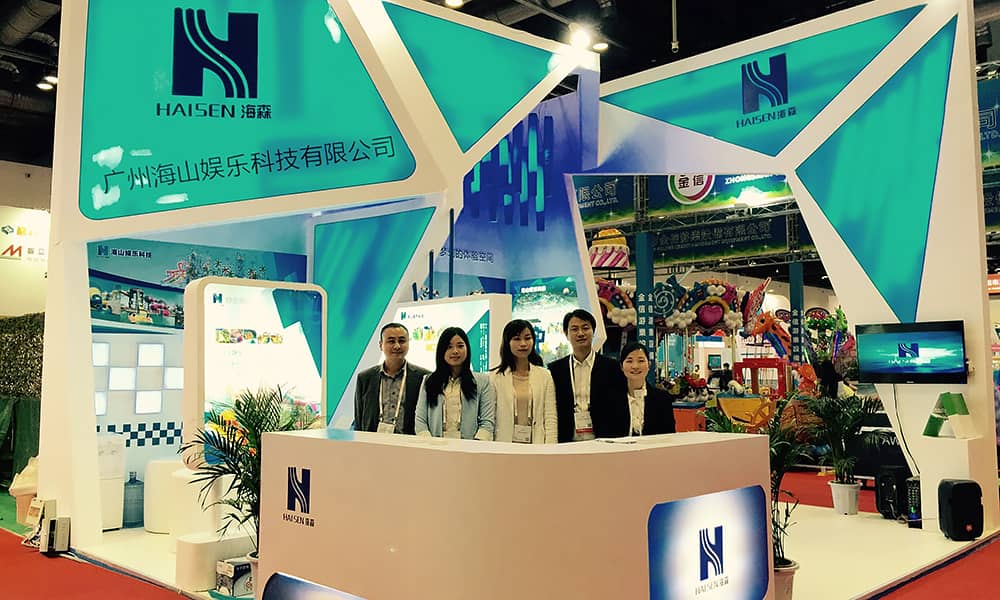 2015年9月，jinnianhui今年会与您相聚上海世博展馆