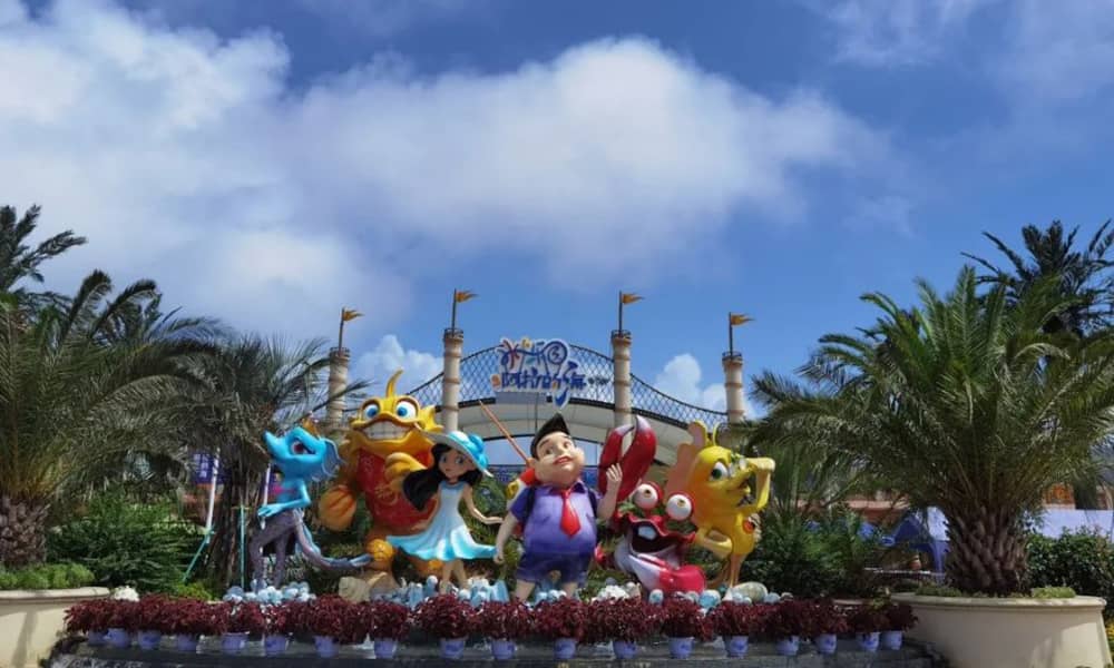 阿拉的海大门