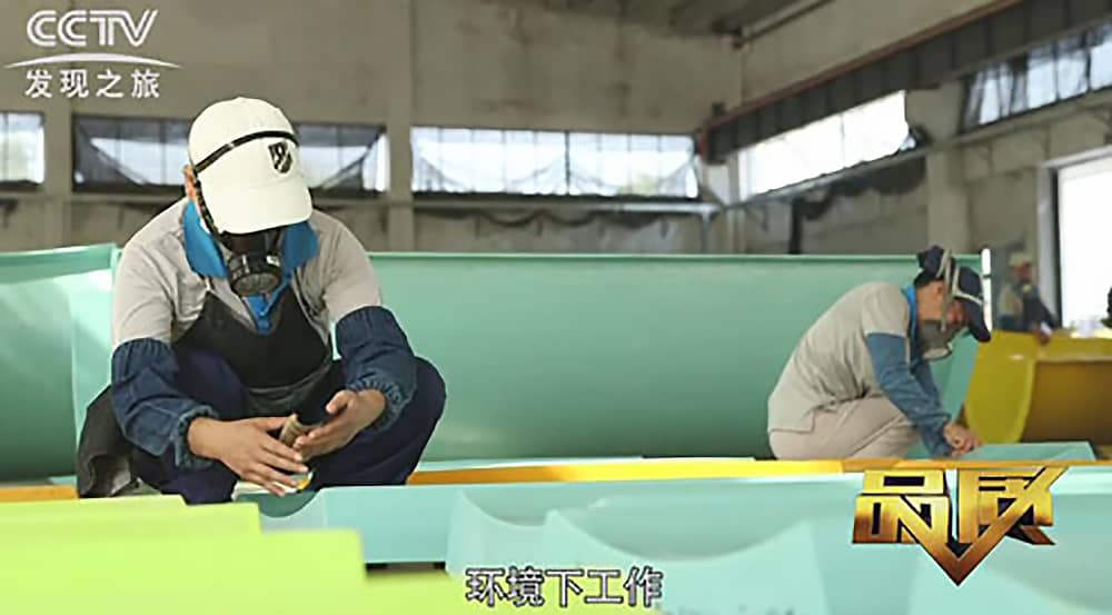 《CCTV-发现之旅》品质栏目报道：挑战自己，感受激情——jinnianhui今年会游乐水上乐之源