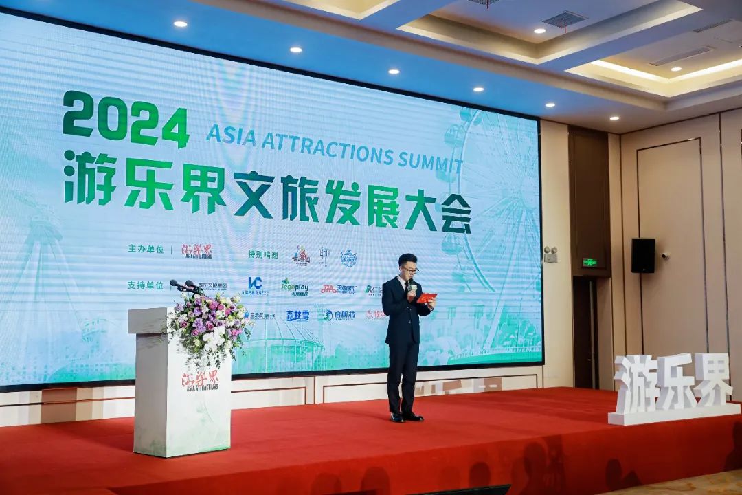 金冠荣耀，见证卓越！jinnianhui今年会游乐斩获两项重量级大奖